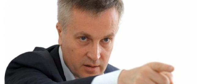 Наливайченко: "Коррупция победила Украину"