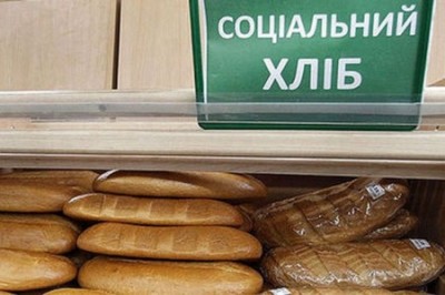 В Украине пайку хлеба будут выдавать по карточкам: как в блокадном Ленинграде
