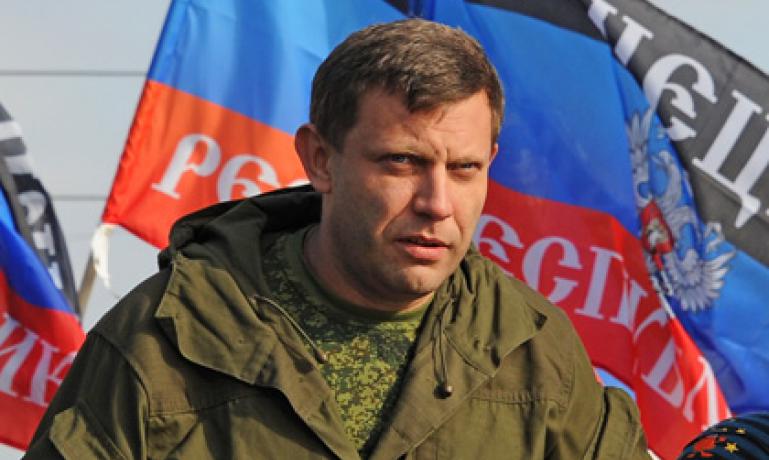 Захарченко анонсировал грандиозные задачи в развитии ДНР в 2016 году