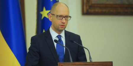 Яценюк: в Раду внесут законопроект о зеркальных торговых мерах в отношении РФ