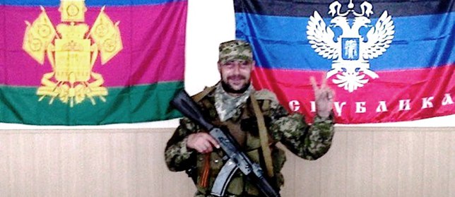 Добровольцу из России осужденному за  "терроризм" грозит расправа в украинской тюрьме