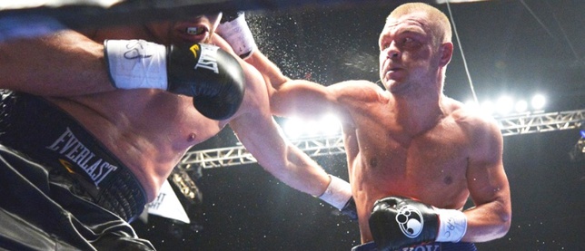 Луганский боксер выйдет на бой за титул чемпиона мира под флагом России