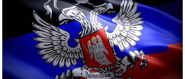 Власти ДНР намерены обратиться к Российской Федерации по вопросу выдачи паспортов
