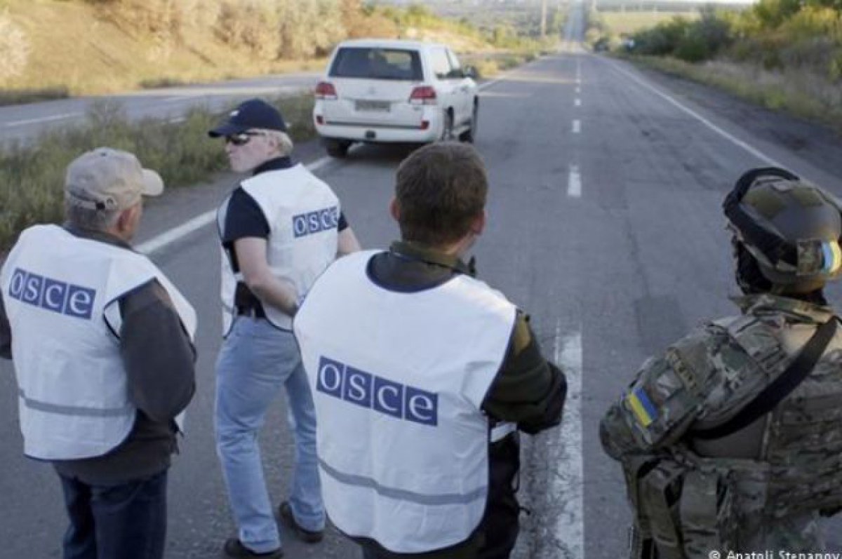 Миссия ОБСЕ подверглась обстрелу со стороны украинских диверсантов