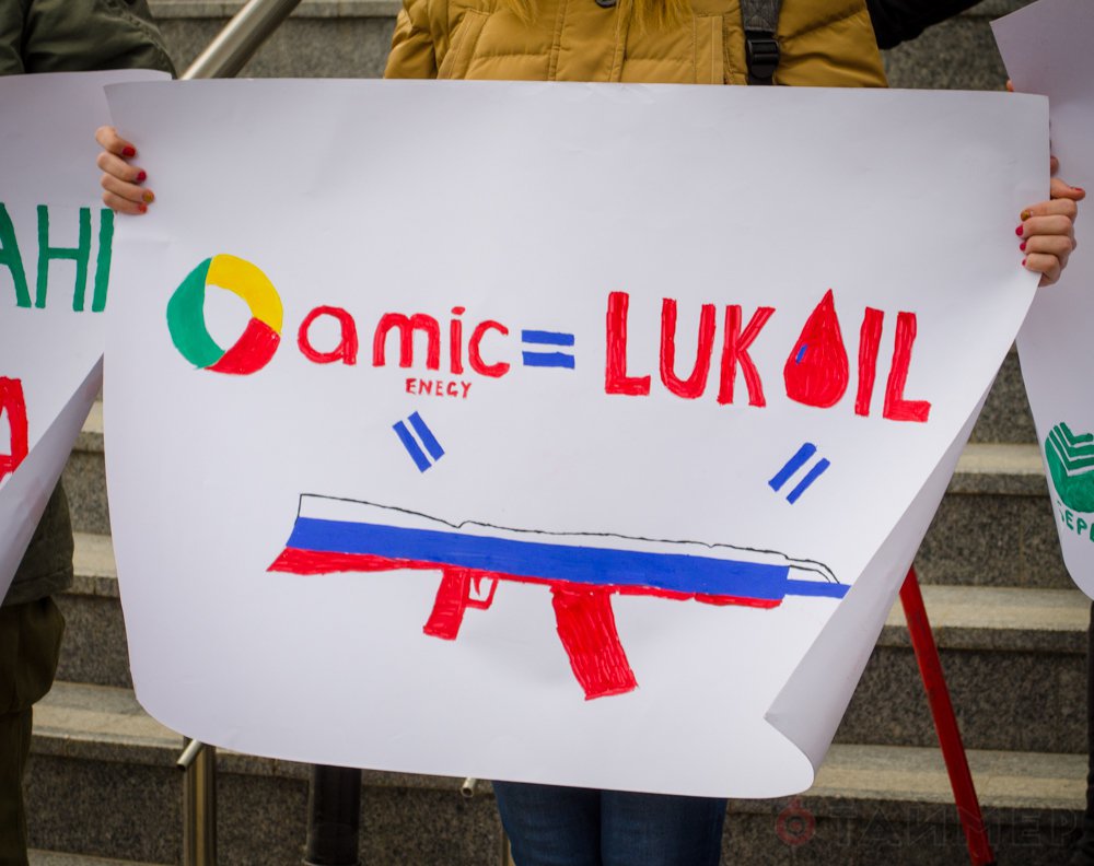 В Одессе и Днепропетровске вышли бойкотировать российские товары