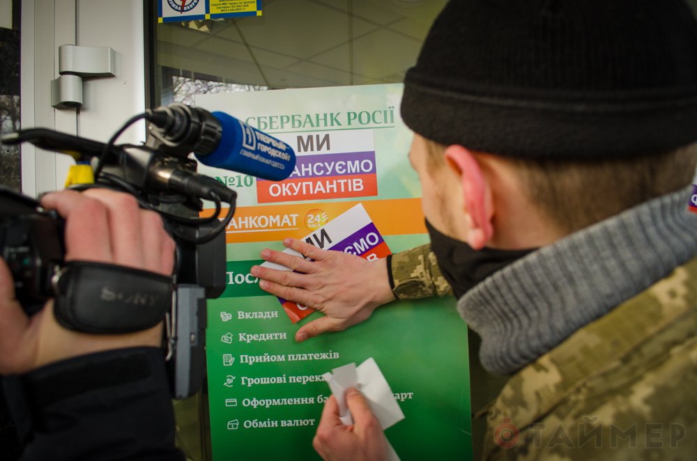 В Одессе и Днепропетровске вышли бойкотировать российские товары