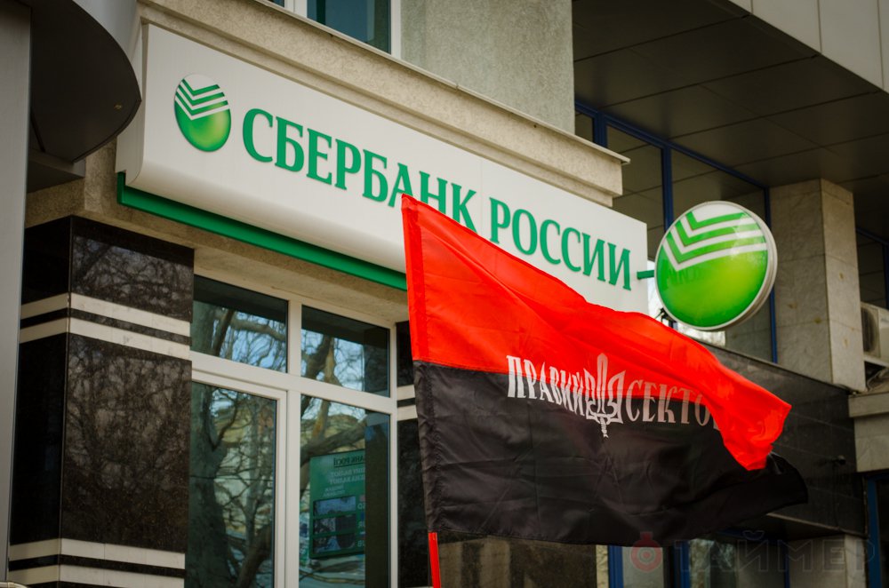 В Одессе и Днепропетровске вышли бойкотировать российские товары