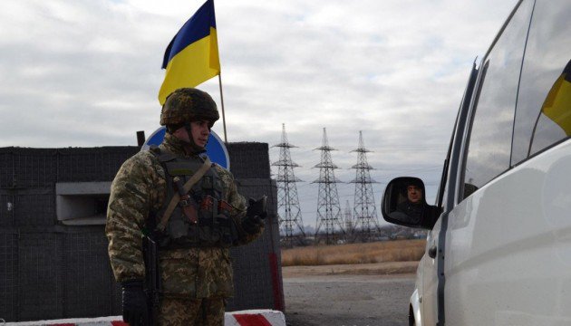 Украинцы закроют КПП «Марьинка»
