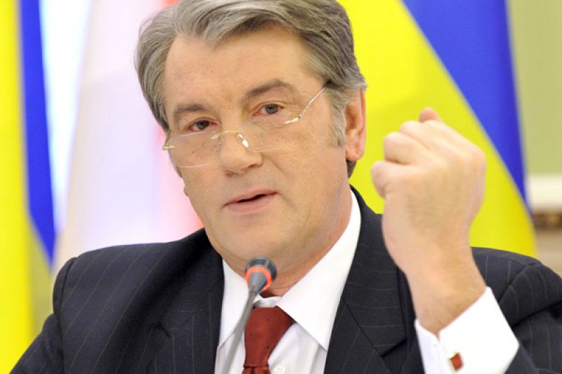 Ющенко предлагают назначить главой Нацбанка