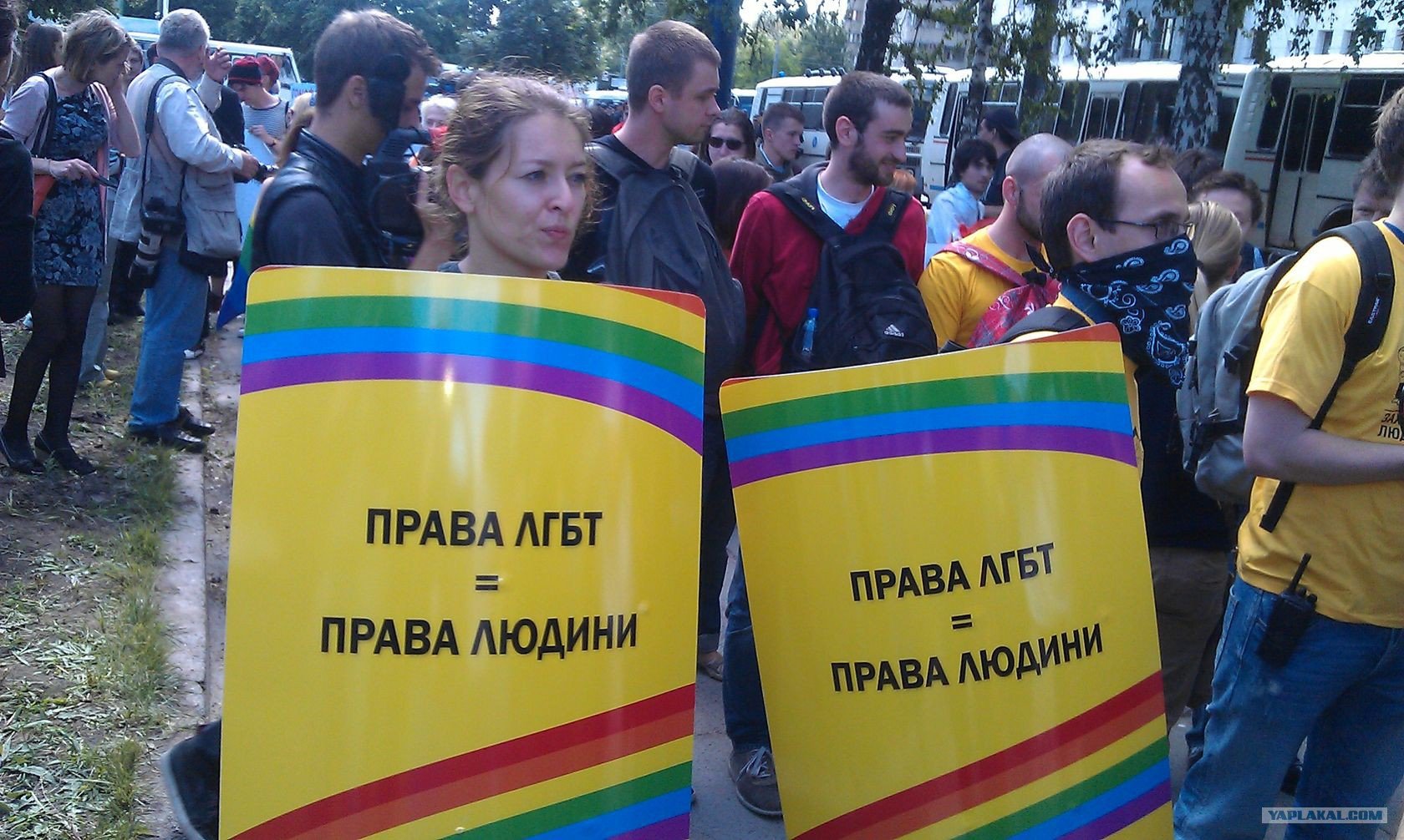 Суд запретил львовским геям проводить акции