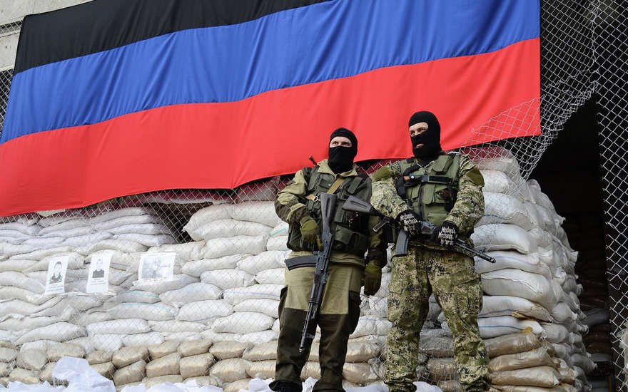 Свидомые создали новый сайт с базой данных «террористов» ДНР