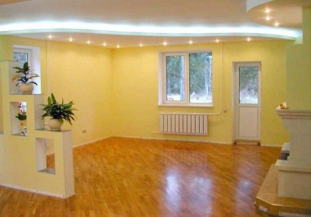 Как купить квартиру в другом городе?