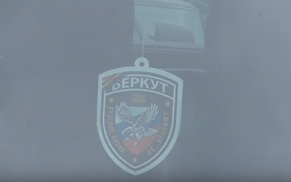 Киевского полицейского уволили за шеврон «Беркута» в машине