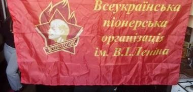 СБУ заявляет о предотвращении «антифашистских майских провокаций» во Львове