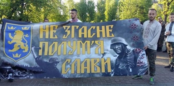 Марш в честь дивизии СС «Галичина» прошел во Львове