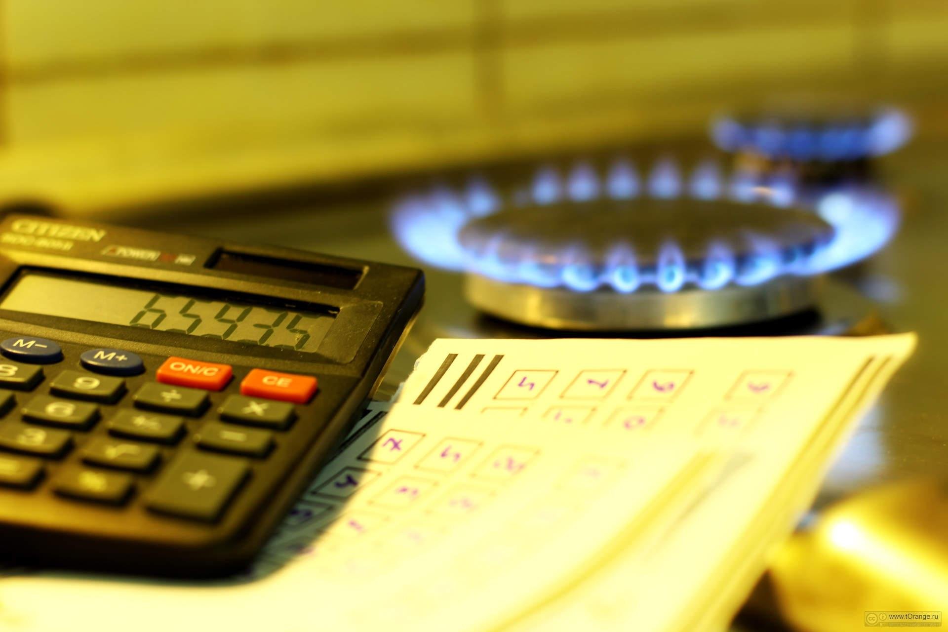 В Украине выросли цены на газ, отопление и горячую воду в два раза