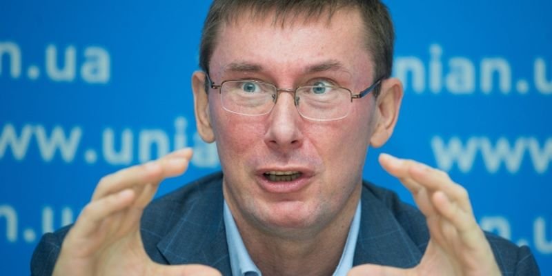 Луценко «продолжит» люстрацию и уволит 400 прокуроров- Петренко