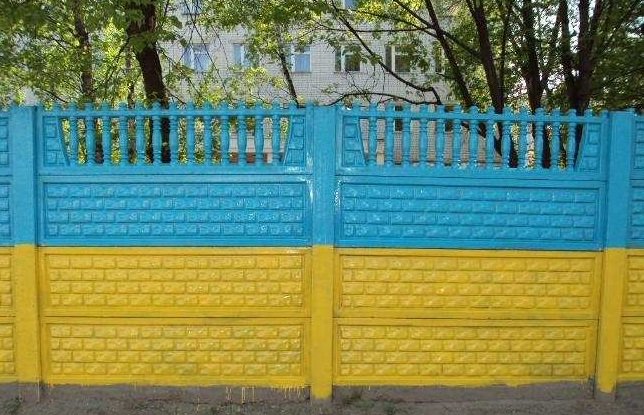 Любишь ли ты Украину, как люблю ее я?  В Днепропетровске укропатриот достал соседа- сепаратиста