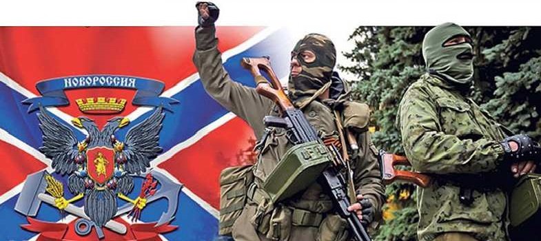 Последние сводки с фронта