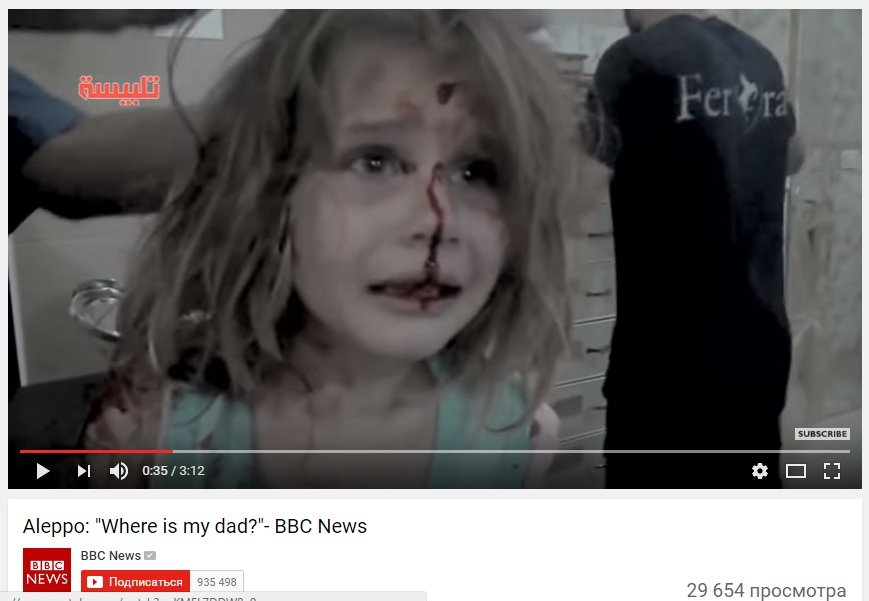 Как "русские убивают детей" или как пропаганда иноСМИ телепортирует девочек