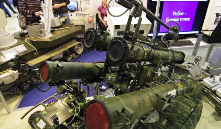 На вооружение ракетных войск РФ заступил робот-гранатометчик