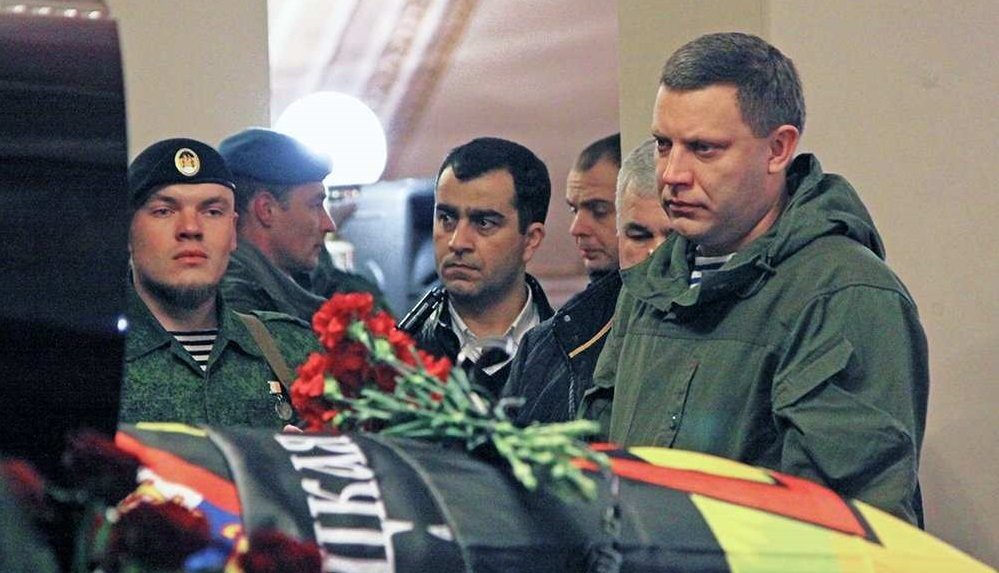 Захарченко обещал в ближайшее время назвать имена офицеров СБУ, виновных в смерти Моторолы