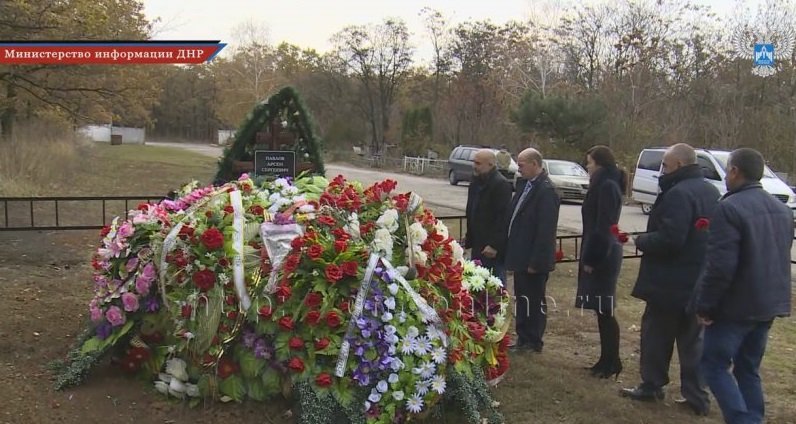 Южноосетинская делегация почтила память героя ДНР Моторолы