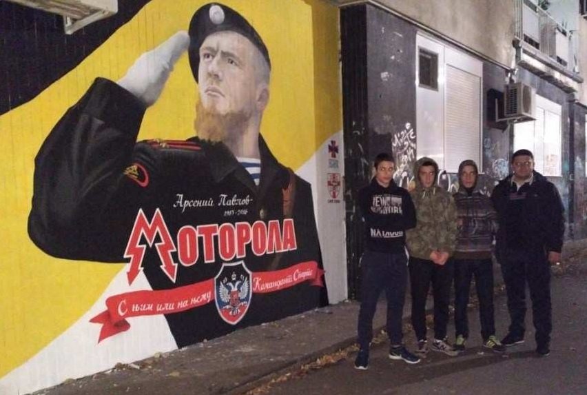 В Белграде появилось граффити с Моторолой