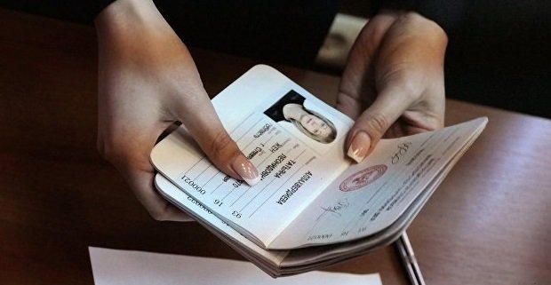 26 тысяч человек получили паспорт ДНР