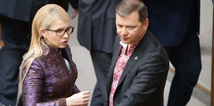 «Я прикончу эту нафталиновую московскую кукушку», — Ляшко о Тимошенко