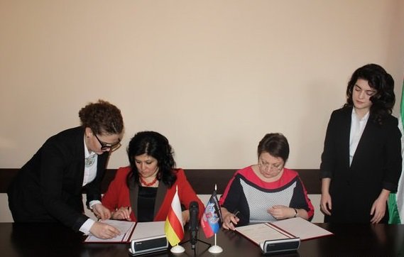 Южная Осетия и ДНР подписали Меморандум о сотрудничестве