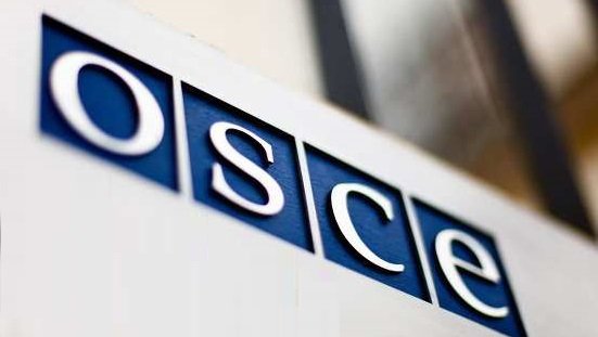 ОБСЕ выявила отсутствие в местах хранения 79 единиц техники ВСУ
