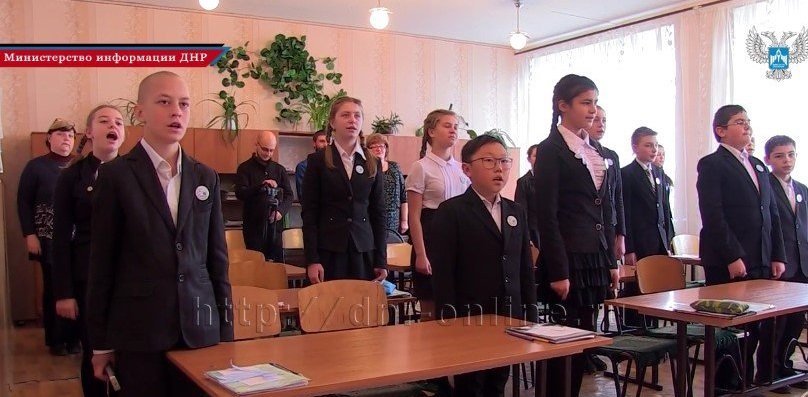 В школах Новоазовска проходят "Уроки гражданственности"