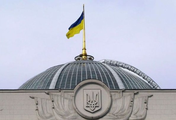 Верховная рада ограничила ввоз "антиукраинских" книг из России