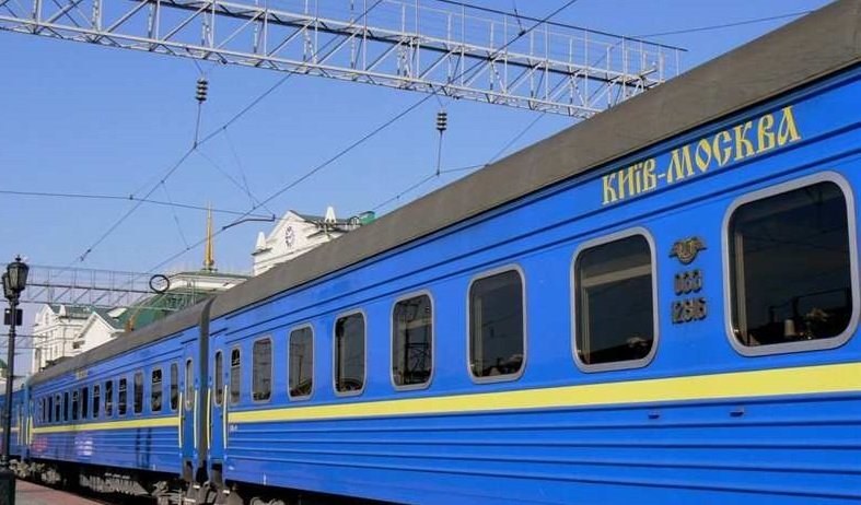 В поезде Москва — Киев ищут бомбу