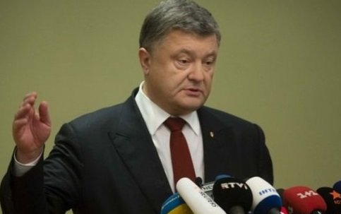 Порошенко заявил о прекращении мобилизации в украинскую армию