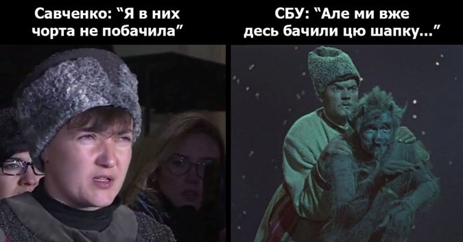 Стало известно, кто заменит Савченко в ПАСЕ