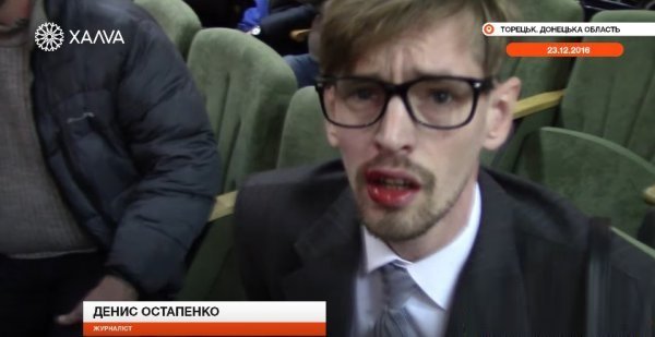 Проукраинские активисты напали на депутата Шкирю во время сессии горсовета в Дзержинске