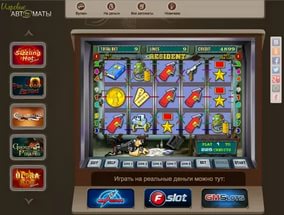 Играть в автоматы на реальные деньги онлайн