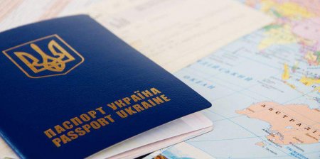 Украинский паспорт оказался выгоднее российского