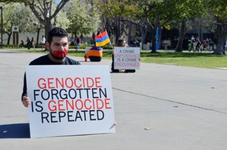 Армянские студенты провели акцию в память жертв Геноцида