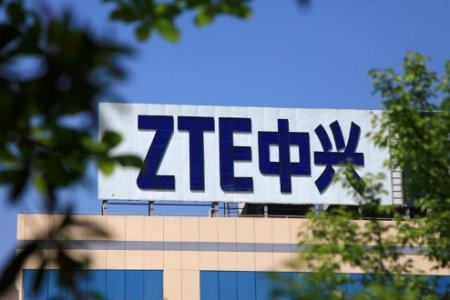 Китай оценил позицию Трамп по китайской компании ZTE Corp