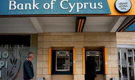 Кипр может закрыть счета россиян в своих банках