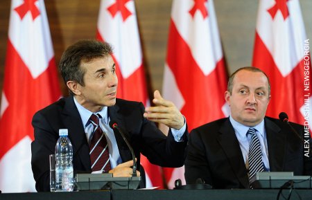 Президент Грузии предложил Иванишвили возглавить правительство