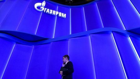 «Газпром» добился приостановки решения арбитража по спору с «Нафтогазом»