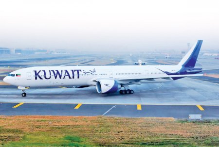 Kuwаit Airways приостановила полеты в аэропорт Эн-Наджафа по соображениям безопасности