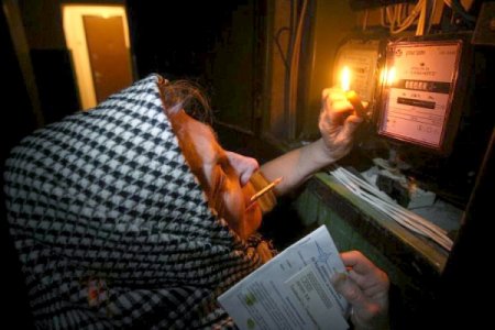 В России подорожает электричество