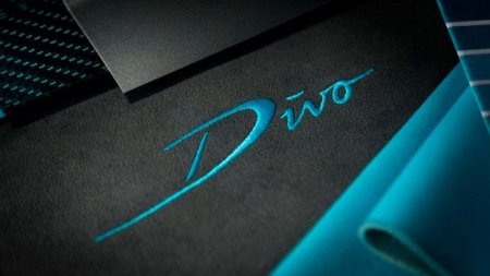 Bugatti показала силуэт своего нового гиперкара Divo за 5 млн евро