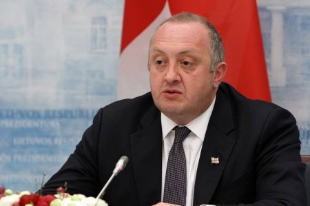 Президент Грузии: Россия остается главной угрозой 