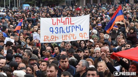 Депутаты Армении поддержали досрочные выборы в парламент